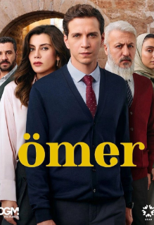 Омер / Ömer 39 серия на русском языке смотреть онлайн бесплатно