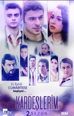 Мои братья 1- 124, 125 серия турецкий сериал на русском языке смотреть онлайн бесплатно все серии