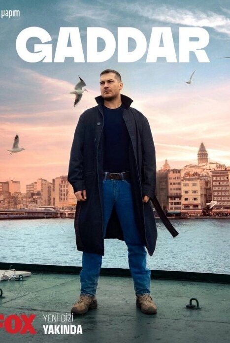 Беспощадный 15 серия турецкий сериал на русском языке смотреть онлайн бесплатно