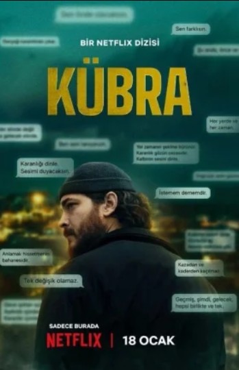 Кюбра 7 серия на русском языке смотреть онлайн бесплатно