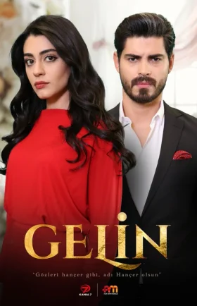 Невеста 11 серия турецкий сериал на русском языке смотреть онлайн