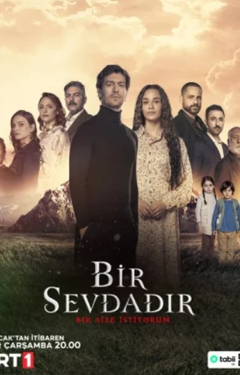 Одна любовь 1- 9, 10 серия турецкий сериал на русском языке смотреть онлайн бесплатно все серии