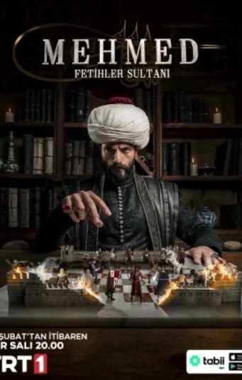 Мехмед: Султан Завоеватель мира 7 серия на русском языке смотреть онлайн