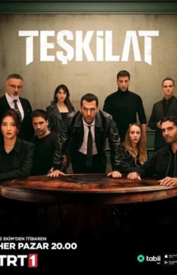 Разведка 1-103, 104 серия турецкий сериал на русском языке онлайн  смотреть все серии бесплатно