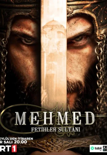 Мехмед: Султан Завоеватель 2 сезон 1-49, 50 серия турецкий сериал на русском языке все серии смотреть онлайн