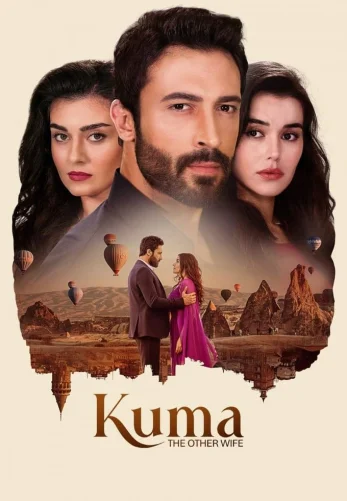 Кума - Другая Жена 1-100, 101 серия турецкий сериал русская озвучка онлайн смотреть все серии